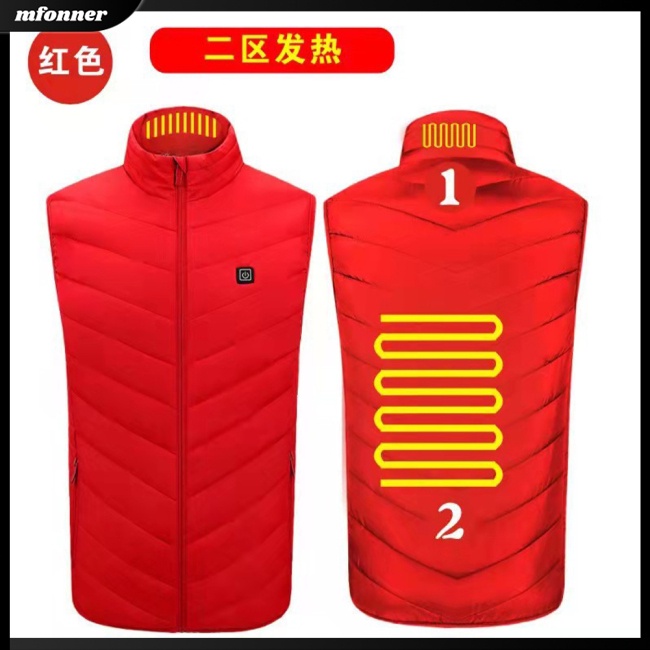 Áo Sưởi Ấm Thông Minh 3 Tốc Độ 2 Zones Có Thể Điều Chỉnh Kết Nối Usb Dành Cho Nam Và Nữ
