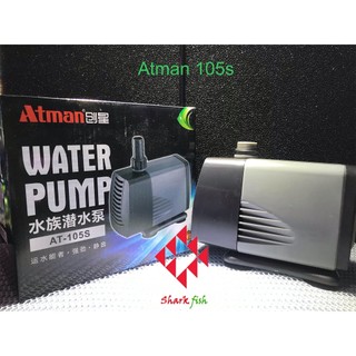 Máy bơm nước atman cho hồ cá cảnh,máy bơm atman 105S,Bơm nước hồ cá cảnh,atman 106s