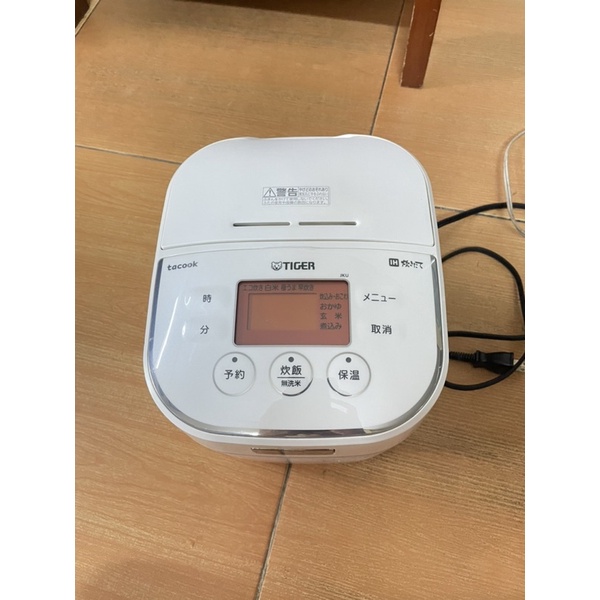 NỒI CƠM CAO TẦN TIGER NHẬT NỘI ĐỊA