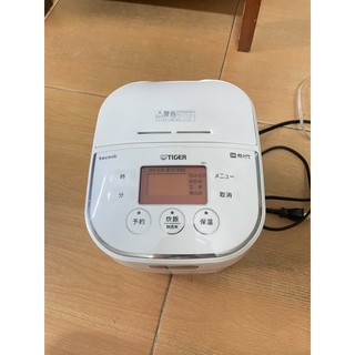 Nồi cơm cao tần tiger nhật nội địa