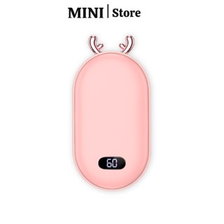 Máy sưởi ấm MiNi túi sưởi chườm nóng xạc điện thoại hình thú sưởi nhiệt