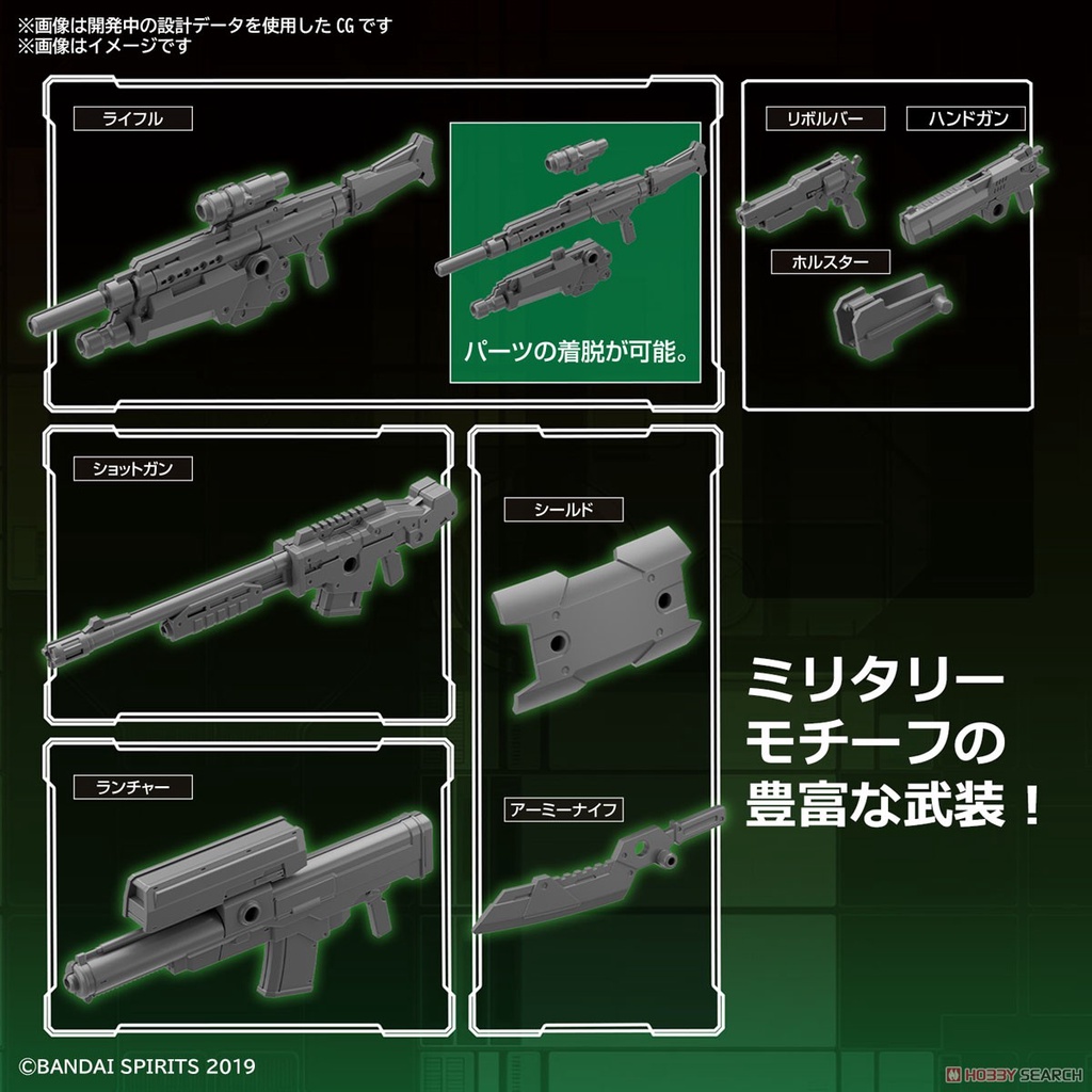 Mô hình lắp ráp Bandai 30MM Customize Weapon - Military Weapons