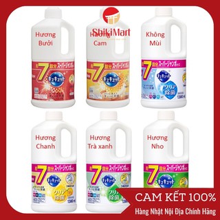 Nước rửa bát Kao Kyukyuto nội địa Nhật Bản