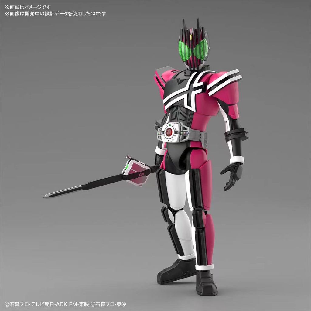 Hàng Mới Về Mô Hình Lắp Ráp Kamen Rider DECADE Diqi NEO BANDAI / BANDAI