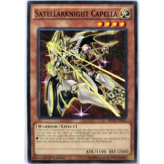 [Thẻ Yugioh] Satellarknight Capella |EN| Common