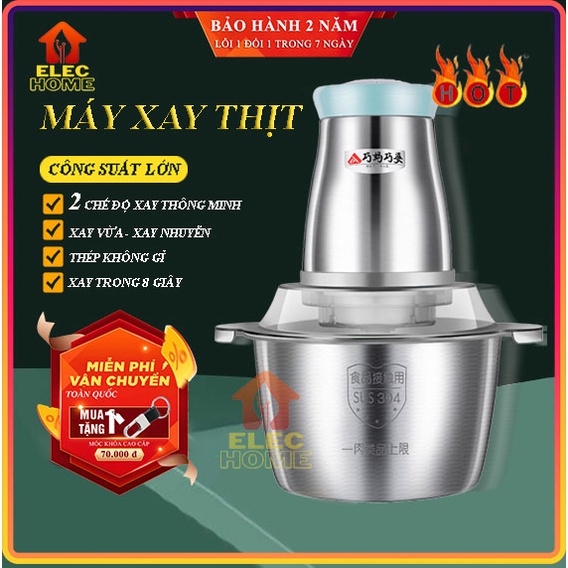 Máy xay thịt, máy xay đa năng thiết kế 4 lưỡi dao kép siêu sắc bén có 2 phân loại cối nhựa và cối inox không gỉ