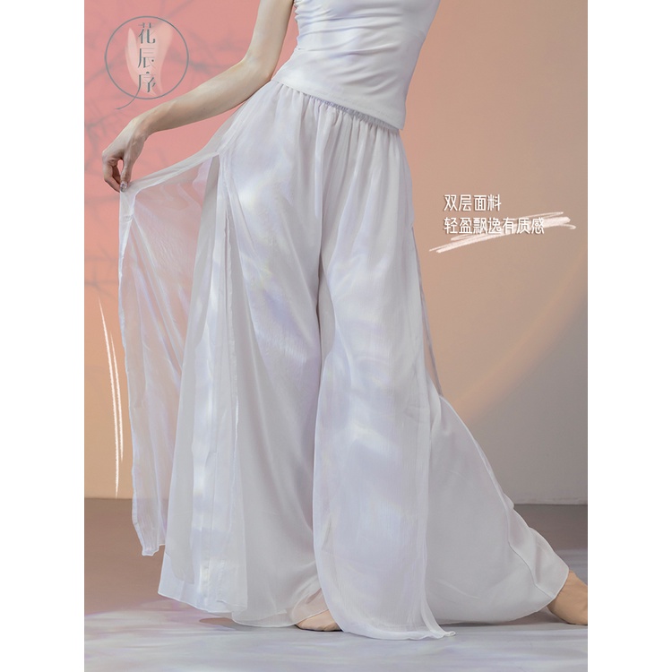 Trang Phục Múa Phối Dây Thắt Phong Cách Trung Hoa Cổ Điển Cho Nữ