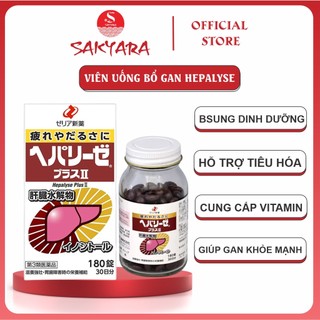 Viên uống bổ gan Zeria Hepalyse Plus II 180 Viên nội địa Nhật viên uống bổ sung khoáng chất cần thiết cho cơ thể