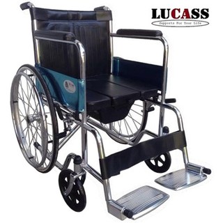 [Mã COSDAY124 -10% đơn 150K] Xe Lăn Có Bô Đi Vệ Sinh LUCASS X8