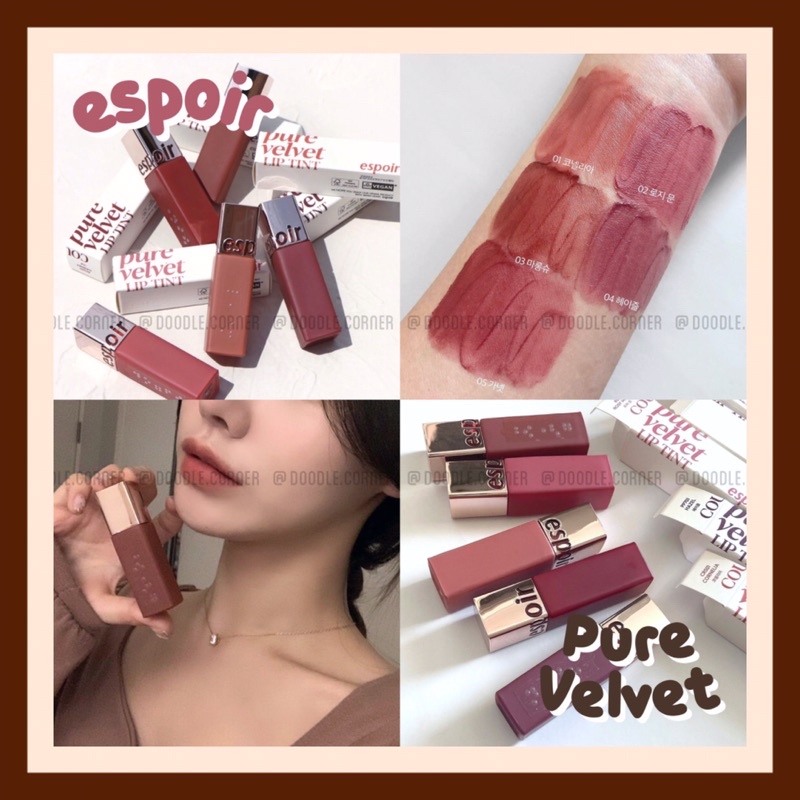 Son kem lì siêu mỏng nhẹ Espoir Couture Lip Tint Pure Velvet