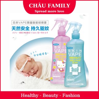Xịt chống muỗi và xua đuổi côn trùng Vape của Nhật