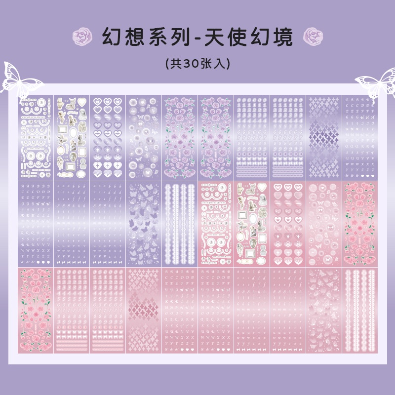 Túi 30 Miếng Dán Trang Trí Họa Tiết Dễ Thương Độc Đáo DIY