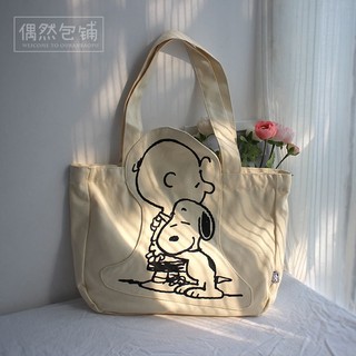 túi vải tote Snoopy đeo vai