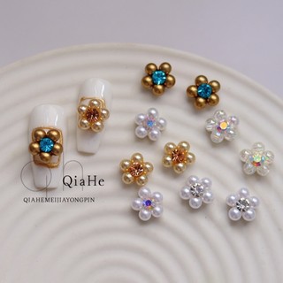 Charm hoa 5 cánh bằng hạt ngọc trang trí móng