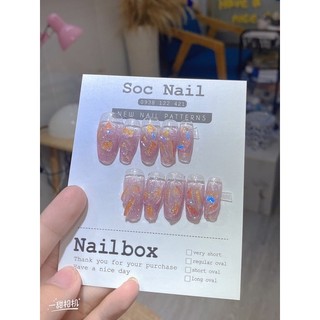 Nail box đính đá pha Lê