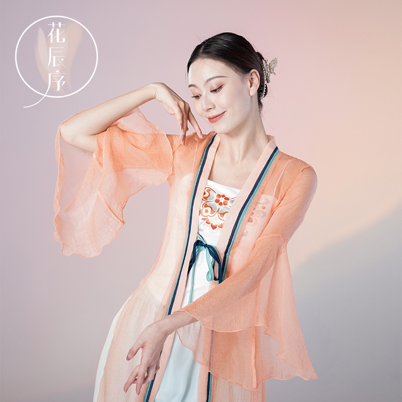 Bộ Trang Phục Biểu Diễn Múa Truyền Thống Trung Hoa Dành Cho Nữ