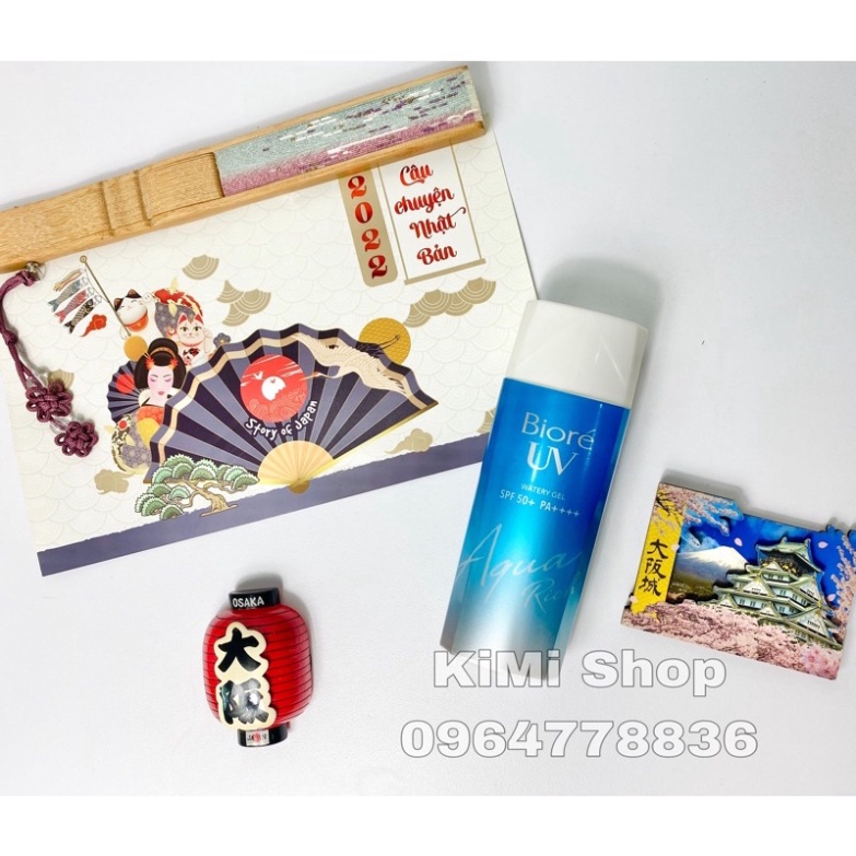 Kem chống nắng Biore UV Watery Gel 155ml