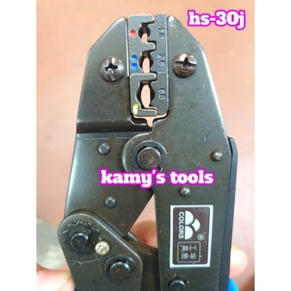 KÌM BẤM COS FASEN HS-30J (KIỀM BẤM COS, KỀM BẤM COS)