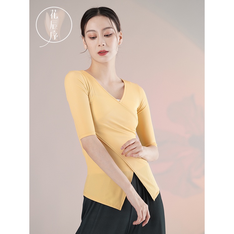 Bộ Trang Phục Múa Tay Lửng Cổ Chữ V Dành Cho Nữ