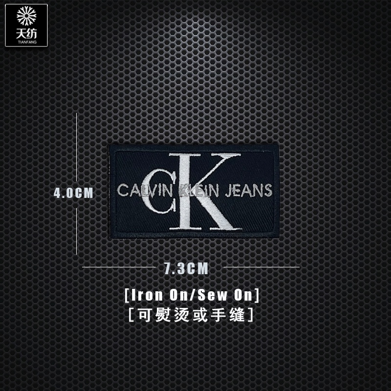 Miếng Dán Ủi Quần Áo Thêu logo Thể Thao Thời Trang