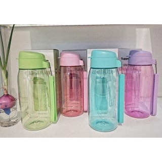 Bình nước Lohas Flask 550ml Tupperware (New Arrival)