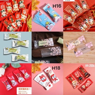 Set 20 túi đựng kẹo nougat nhiều mẫu Mitmat