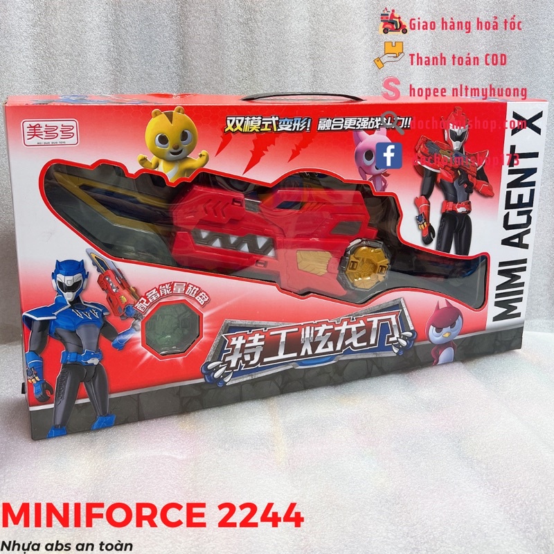 Đồ chơi Kiếm Biệt Đội Siêu Nhân Nhí Miniforce 2244