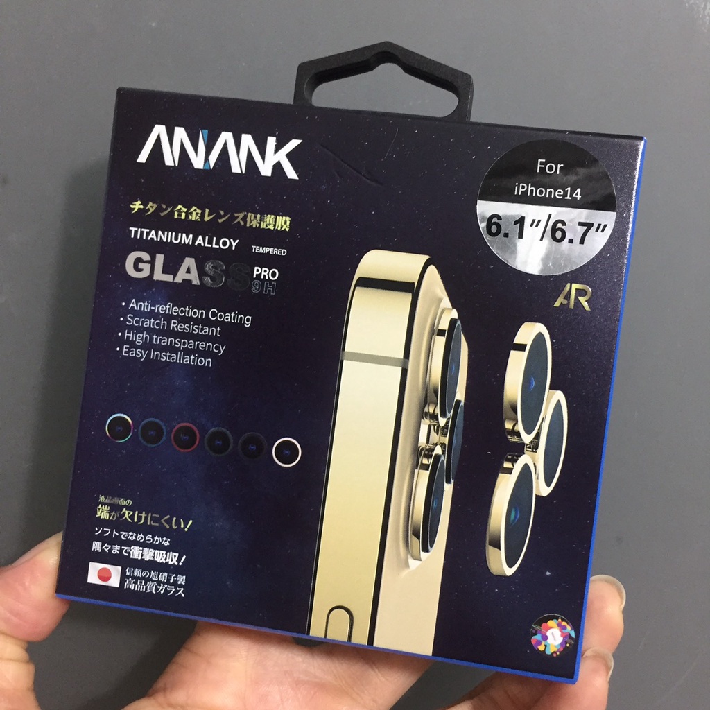 Kính cường lực camera cho iphone 14 thương hiệu AnanK viền kim loại
