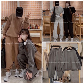 Sét bộ nỉ trơn dáng rộng Unisex, Sét bộ nỉ mùa đông from Nam nữ mặc được