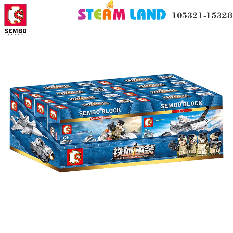Đồ Chơi Lắp Ráp Xe Địa Hình Chiến Đấu - SEMBO 105325 -Steamtoys