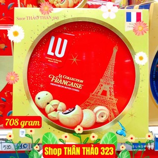 Date T7/2025- Bánh Quy Bơ LU COOKIES Pháp 🇫🇷- Hộp 540g, 708g