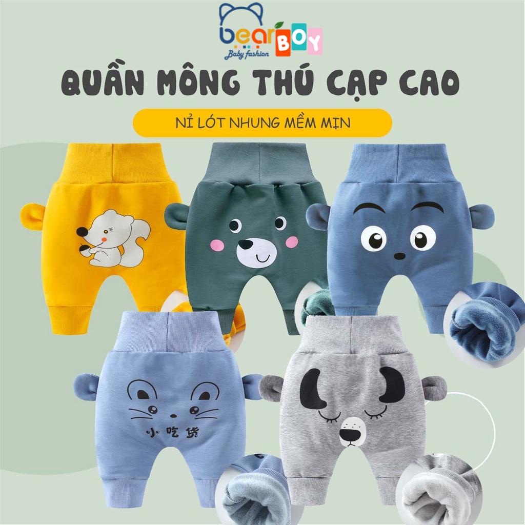 Quần mông thú cạp cao lót nhung dày ấm cho bé 8-15kg