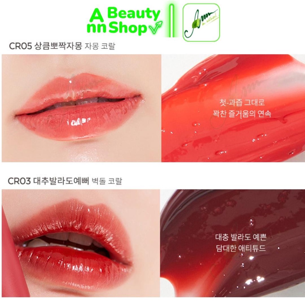 Son A'pieu Juicy Pang TINT