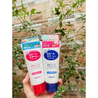 Gel tẩy tế bào chết Rosette Peeling Gel Nhật Bản 120g