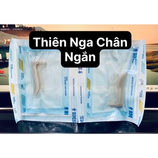 Sụn mũi nâng mỹ