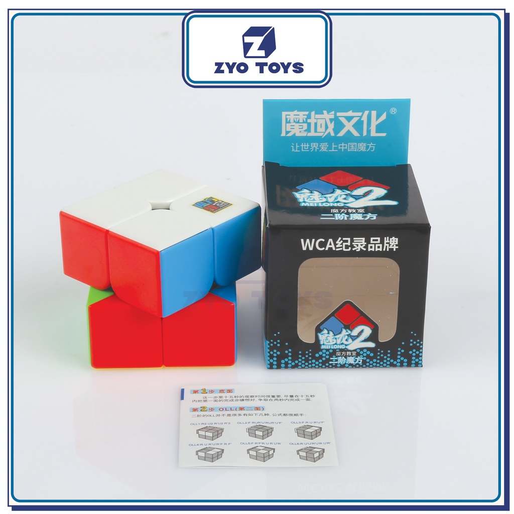 Rubik 2x2 Stickerless MoYu MeiLong MFJS Rubic 2 Tầng 2x2x2 Không Viền - ZyO Toys
