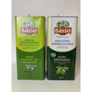 Dầu oliu can 5 lít