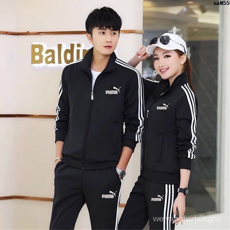 Bộ Đồ Thể Thao Hai Mảnh Gồm Áo Ba Lỗ Tay Dài Và Quần Dài Thời Trang Xuân Thu 2022 Dành Cho Bạn Nữ / Cặp Đôi