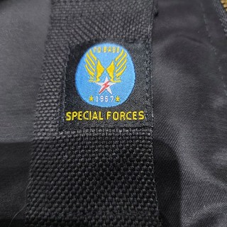 Áo khoác Pilot, áo phi công cao cấp ARM-1111 (Đen)