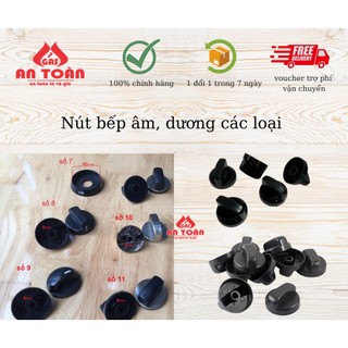 Núm vặn bếp gas âm, núm bếp ga dương