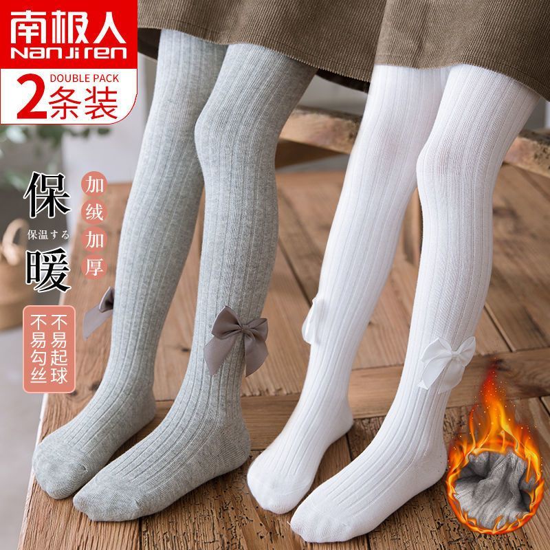 ⌘Quần Tất Trẻ Em⌘Quần Tất Dài Lót Lông Cừu Dày Dặn Thời Trang Thu Đông Cho Bé Gái