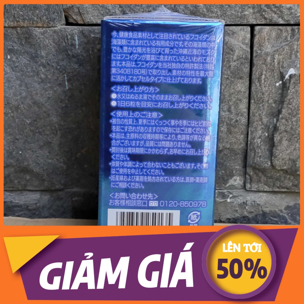 SIÊU GIÁ Viên Uống Okinawa Fucoidan Của Nhật 180 Viên - Fucoidan Okinawa SIÊU GIÁ