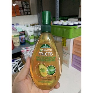 Dầu dưỡng tóc Garnier Argan Ultra Doux