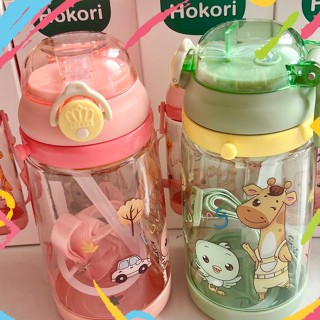 Bình Nước HoKori 450ml Nhựa Việt Nhật Cao Cấp An Toàn.