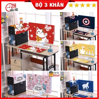 Khăn phủ màn hình máy tính để bàn, tấm che bụi bàn phím