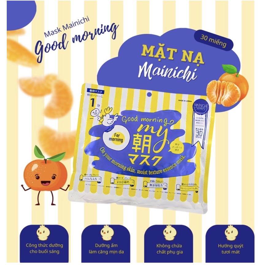 Mặt nạ giấy Mainichi 30 miếng ❤️