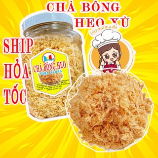 Chà bông heo xù cao cấp - ruốc làm bánh - lon 500gram