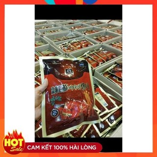 Kẹo Hồng Sâm Mềm Hàn Quốc 200g (Korea Red Ginseng Vitamin Jelly)