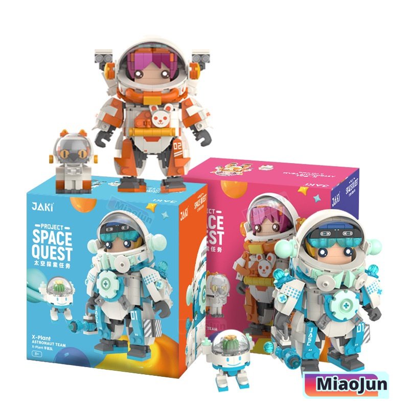 Đồ Chơi lắp ráp nhân vật phi hành gia Munkids Đồ chơi lắp ráp mô hình nhân vật cho bé phát triển tư duy
