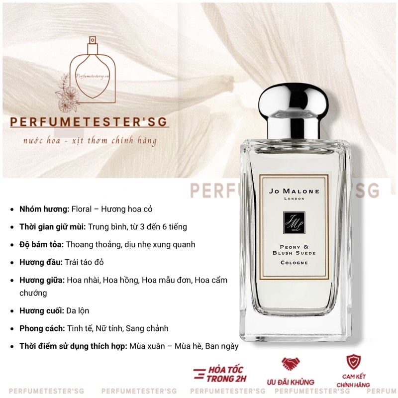 Nước hoa  Jo Malone Peony & Blush Suede -𝒑𝒆𝒓𝒇𝒖𝒎𝒆𝒕𝒆𝒔𝒕𝒆𝒓